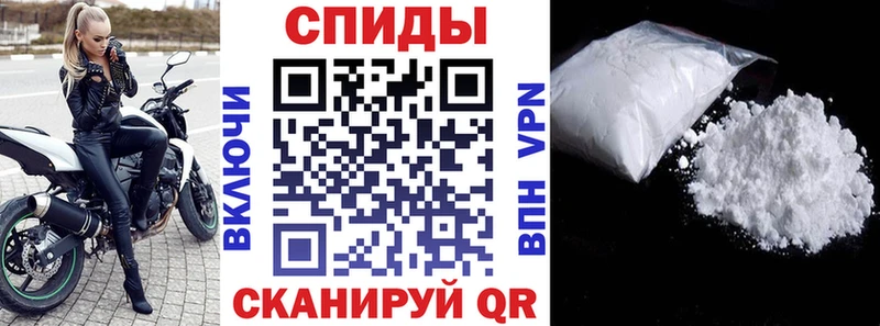 Амфетамин 98%  МЕГА вход  Учалы  как найти  