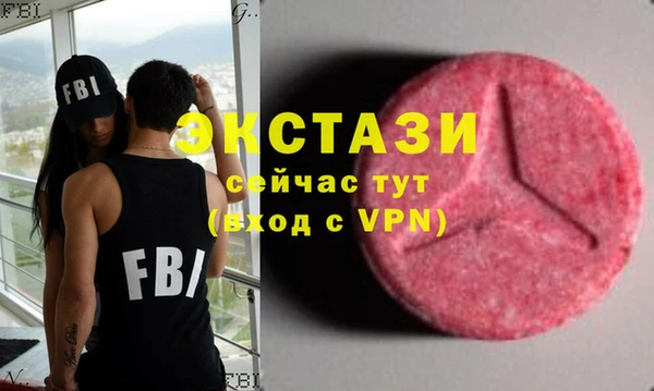 тгк Алзамай