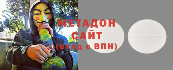соль ск Алексин