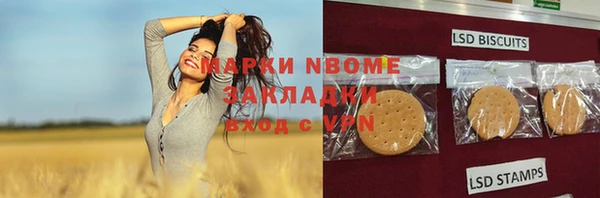 мет Абдулино