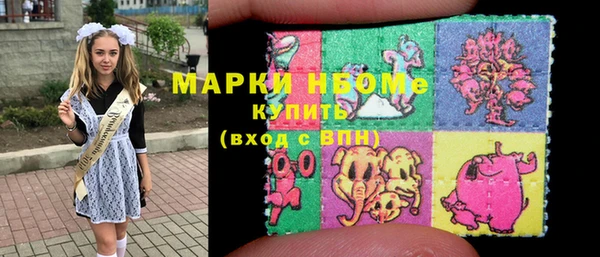 каннабис Абинск