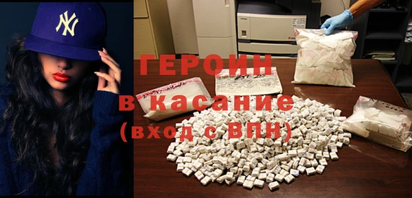 МДПВ Алексеевка