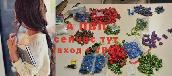 МДПВ Алексеевка