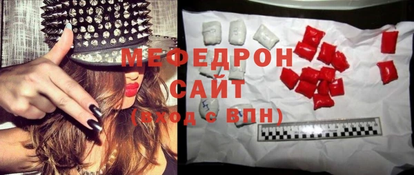 jwh Пересвет