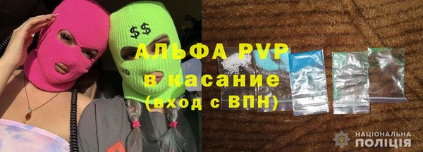 МДПВ Алексеевка