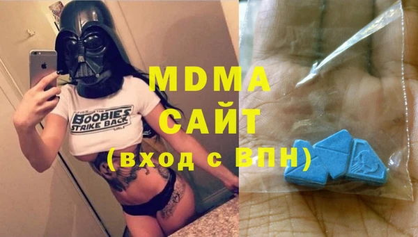 jwh Пересвет