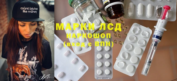 МДПВ Алексеевка