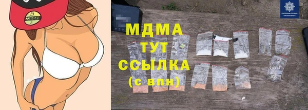 соль ск Алексин