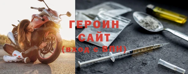 тгк Алзамай