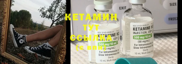 кокаин колумбия Армянск
