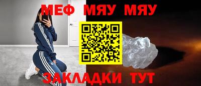 дистиллят марихуана Лесосибирск
