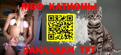дистиллят марихуана Лесосибирск