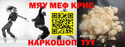дистиллят марихуана Лесосибирск