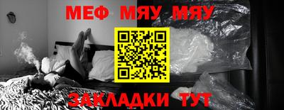 дистиллят марихуана Лесосибирск