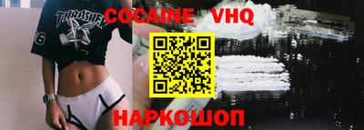 PSILOCYBIN Ликино-Дулёво