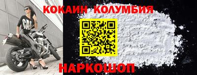 дистиллят марихуана Лесосибирск