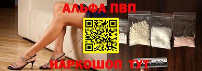 дистиллят марихуана Лесосибирск