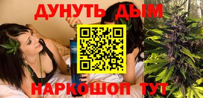 PSILOCYBIN Ликино-Дулёво