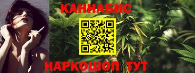 дистиллят марихуана Лесосибирск