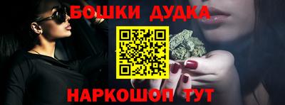 дистиллят марихуана Лесосибирск