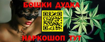дистиллят марихуана Лесосибирск