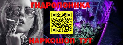 PSILOCYBIN Ликино-Дулёво
