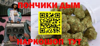 PSILOCYBIN Ликино-Дулёво