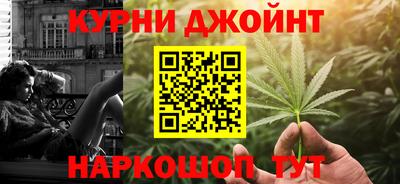 дистиллят марихуана Лесосибирск