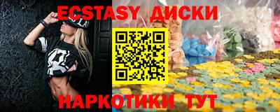 PSILOCYBIN Ликино-Дулёво