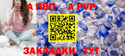 дистиллят марихуана Лесосибирск