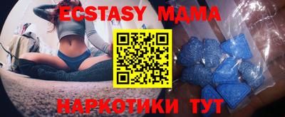PSILOCYBIN Ликино-Дулёво