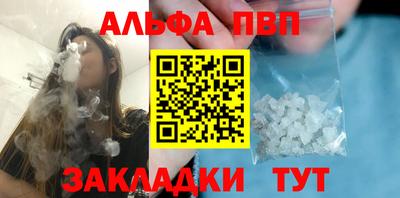 дистиллят марихуана Лесосибирск