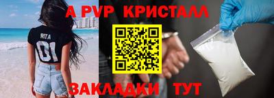 дистиллят марихуана Лесосибирск