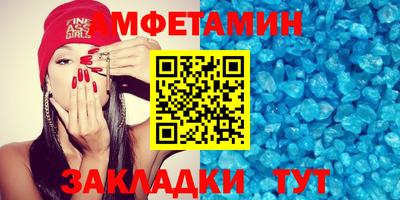 дистиллят марихуана Лесосибирск