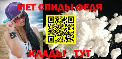 наркотики Ливны