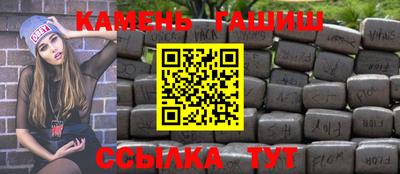 дистиллят марихуана Лесосибирск