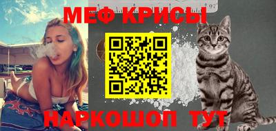 PSILOCYBIN Ликино-Дулёво