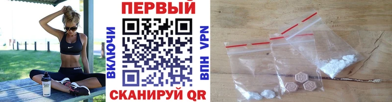 цены   Учалы  Метамфетамин пудра 