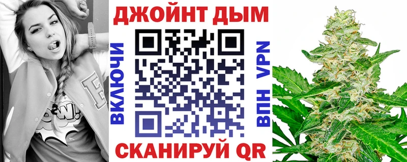 Бошки Шишки семена  Учалы 